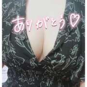 ヒメ日記 2025/05/03 19:03 投稿 ゆきな Ange(長崎)