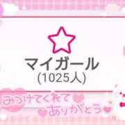 ヒメ日記 2025/06/20 20:03 投稿 ゆきな Ange(長崎)