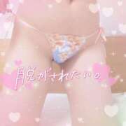 ヒメ日記 2025/08/28 14:12 投稿 ゆきな Ange(長崎)