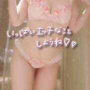 ヒメ日記 2025/08/28 18:15 投稿 ゆきな Ange(長崎)