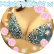 ヒメ日記 2025/09/22 08:12 投稿 ゆきな Ange(長崎)