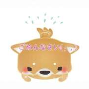 ヒメ日記 2025/10/10 12:24 投稿 ゆきな Ange(長崎)