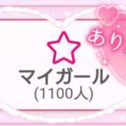 ヒメ日記 2025/10/13 22:18 投稿 ゆきな Ange(長崎)