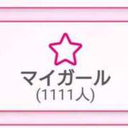 ヒメ日記 2025/10/14 23:57 投稿 ゆきな Ange(長崎)
