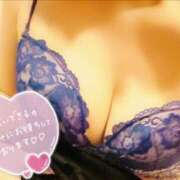 ヒメ日記 2025/10/16 18:48 投稿 ゆきな Ange(長崎)