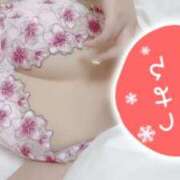 ヒメ日記 2026/02/13 09:48 投稿 ゆきな Ange(長崎)