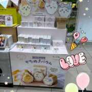 ヒメ日記 2026/10/08 10:36 投稿 ひ　め ママれもん大宮店