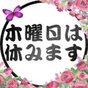 ヒメ日記 2025/09/30 07:03 投稿 理沙 セクシーキャット 神田店