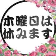 ヒメ日記 2025/10/16 01:24 投稿 理沙 セクシーキャット 神田店