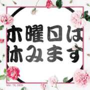 ヒメ日記 2026/03/19 06:05 投稿 理沙 セクシーキャット 神田店