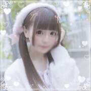 ヒメ日記 2025/02/04 12:30 投稿 みぃゆ☆Ｍっ娘経験浅め 萌えラブ倉敷店