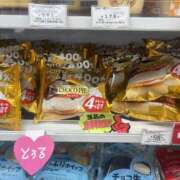 ヒメ日記 2026/02/08 13:56 投稿 あきな Ange Spa(アンジュスパ)