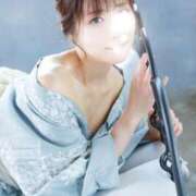 湯浅 こんばんは ANECOTE
