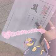 ヒメ日記 2025/01/05 16:50 投稿 える 風俗の神様　浜松店