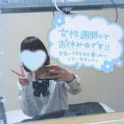 ヒメ日記 2025/04/01 15:00 投稿 える 風俗の神様　浜松店