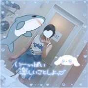 ヒメ日記 2025/04/08 20:50 投稿 える 風俗の神様　浜松店