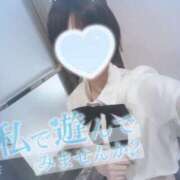 ヒメ日記 2025/04/15 17:01 投稿 える 風俗の神様　浜松店