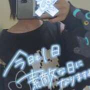 ヒメ日記 2025/04/28 14:40 投稿 える 風俗の神様　浜松店