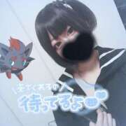 ヒメ日記 2025/05/15 20:00 投稿 える 風俗の神様　浜松店