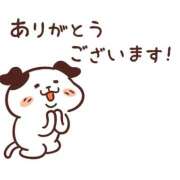 ヒメ日記 2026/05/02 19:40 投稿 りあん ポニーテール和歌山店