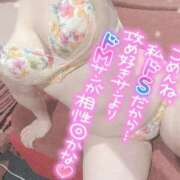 ヒメ日記 2026/05/02 20:41 投稿 りあん ポニーテール和歌山店