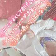 ヒメ日記 2026/05/28 21:09 投稿 りあん ポニーテール和歌山店