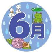 りあん 6月の予定♡ ポニーテール和歌山店