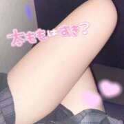 ヒメ日記 2025/03/17 12:19 投稿 つむぎ パイレーツ