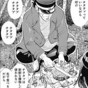 ヒメ日記 2025/09/12 01:58 投稿 つむぎ パイレーツ