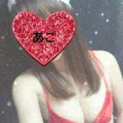 ヒメ日記 2024/12/24 12:18 投稿 天海あこ 福井性感回春アロマSpa