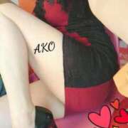 ヒメ日記 2025/01/04 13:18 投稿 天海あこ 福井性感回春アロマSpa