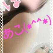 ヒメ日記 2025/02/08 22:03 投稿 天海あこ 福井性感回春アロマSpa