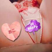 ヒメ日記 2025/12/01 11:48 投稿 天海あこ 福井性感回春アロマSpa