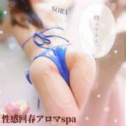 ヒメ日記 2024/12/30 14:00 投稿 結城そら 福井性感回春アロマSpa