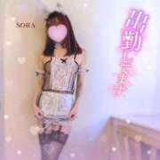 ヒメ日記 2025/02/12 18:48 投稿 結城そら 福井性感回春アロマSpa