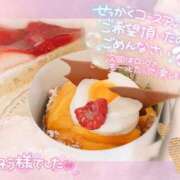 ヒメ日記 2025/05/08 18:18 投稿 結城そら 福井性感回春アロマSpa