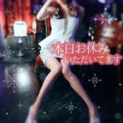 ヒメ日記 2025/05/30 12:12 投稿 結城そら 福井性感回春アロマSpa