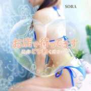 ヒメ日記 2025/07/05 17:33 投稿 結城そら 福井性感回春アロマSpa