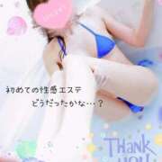 ヒメ日記 2025/10/23 15:48 投稿 結城そら 福井性感回春アロマSpa