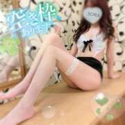 ヒメ日記 2026/02/06 12:33 投稿 結城そら 福井性感回春アロマSpa