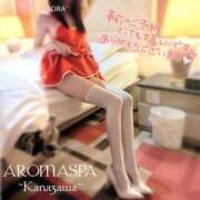 ヒメ日記 2026/03/05 12:27 投稿 結城そら 福井性感回春アロマSpa