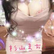 ヒメ日記 2025/01/12 10:09 投稿 杉山まちこ ホットポイントヴィラ