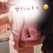 ヒメ日記 2025/11/02 11:29 投稿 杉山まちこ ホットポイントヴィラ