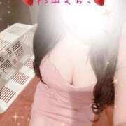 ヒメ日記 2026/01/20 15:00 投稿 杉山まちこ ホットポイントヴィラ