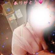 ヒメ日記 2026/01/22 15:30 投稿 杉山まちこ ホットポイントヴィラ