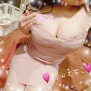 ヒメ日記 2026/02/28 23:02 投稿 杉山まちこ ホットポイントヴィラ