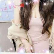 ヒメ日記 2026/03/14 14:02 投稿 杉山まちこ ホットポイントヴィラ