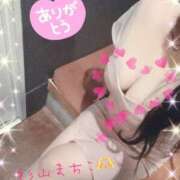 ヒメ日記 2026/03/21 11:32 投稿 杉山まちこ ホットポイントヴィラ