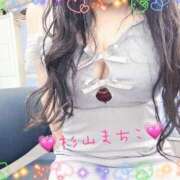 ヒメ日記 2026/06/14 14:19 投稿 杉山まちこ ホットポイントヴィラ