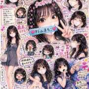 ヒメ日記 2026/07/19 21:09 投稿 杉山まちこ ホットポイントヴィラ